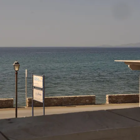 Apartmán Fabio Kionia